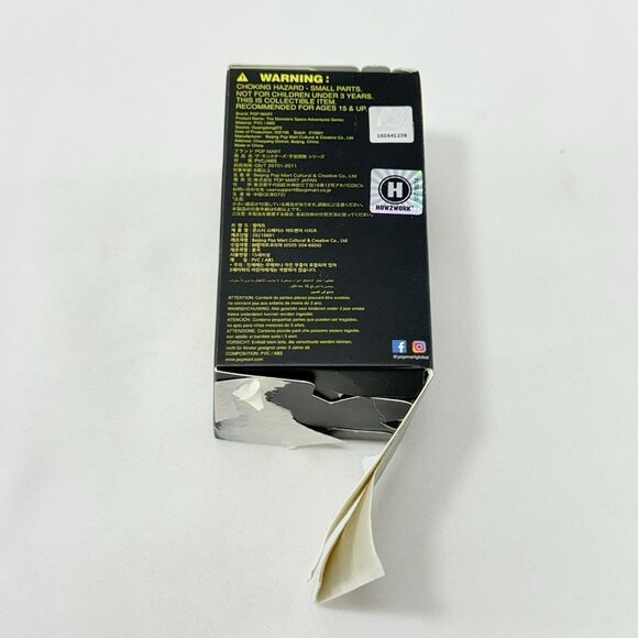 Authentic Pop Mart Labubu Captain Space Adventures Figure Toy Astronaut Monsters - Picture 10 of 12